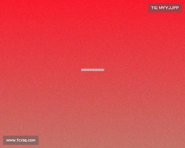 制霸赛场瑶海区电竞王者之路启航