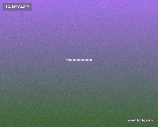 vg电子竞技俱乐部丁皇—丁爷电竞俱乐部