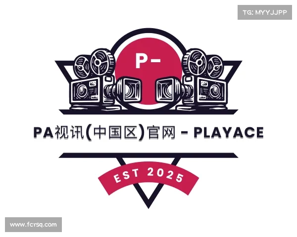 网址PA视讯(中国区)官网 - PlayAce